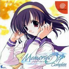 Memories Off Complete - Japanese
